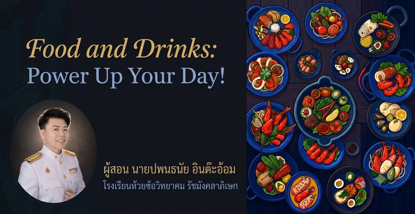 Food and drinks